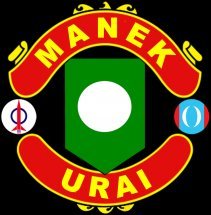 man utd pakatan